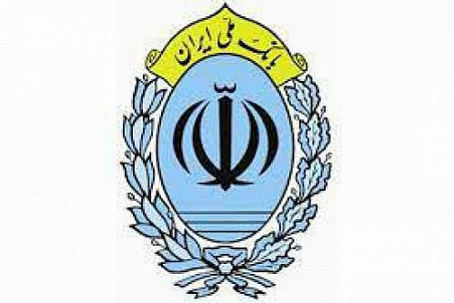 واگذاری 10 هزار میلیارد ریال از سهام شرکت های تحت پوشش بانک ملی 